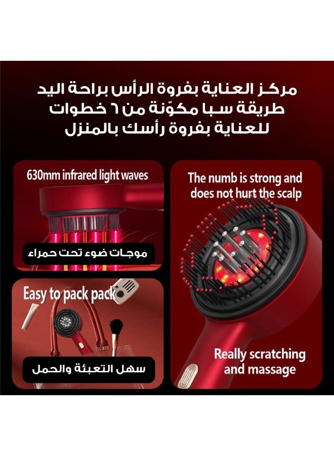 AMA Smart Comb for Scalp Massage and Oil Distribution - Infrared Technology - Image 2